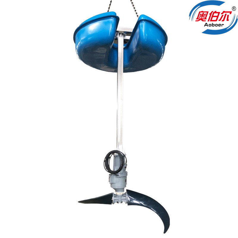 立式環流推流器